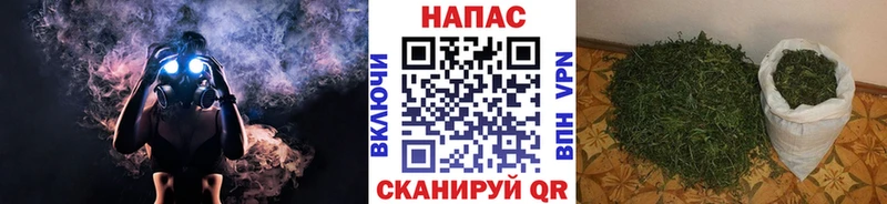 Где купить наркотики Губкинский Канабис ГЕРОИН Меф Alpha-PVP Галлюциногенные грибы