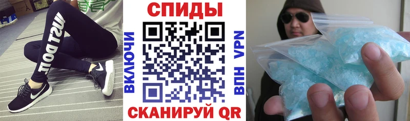 АМФЕТАМИН VHQ  ОМГ ОМГ сайт  Губкинский 