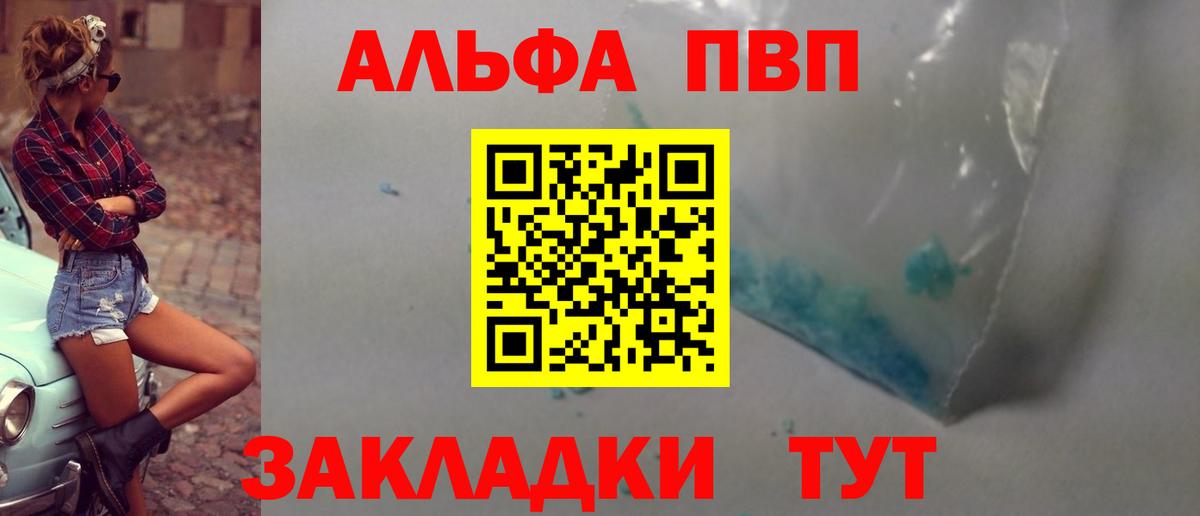 ГАШ Губкинский