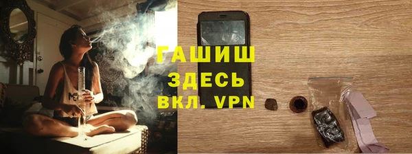 ПСИЛОЦИБИНОВЫЕ ГРИБЫ Новодвинск
