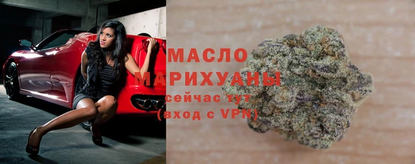 меф VHQ Нязепетровск
