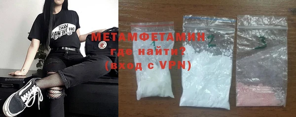 дмт Няндома