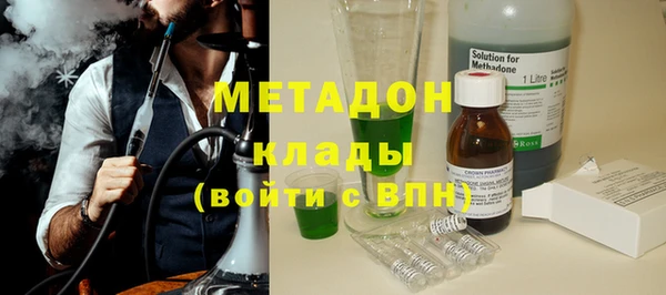 молекула духа Новокубанск