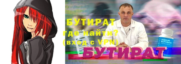 ПСИЛОЦИБИНОВЫЕ ГРИБЫ Новодвинск