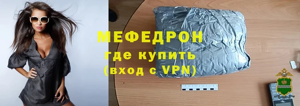 дмт Няндома