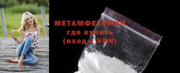 МДПВ Новозыбков