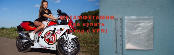 МДПВ Новозыбков