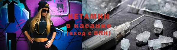 ПСИЛОЦИБИНОВЫЕ ГРИБЫ Новодвинск