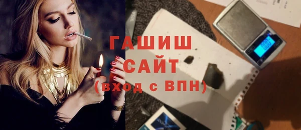 хмурый Валдай