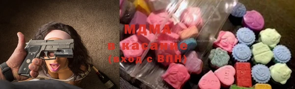 ПСИЛОЦИБИНОВЫЕ ГРИБЫ Новодвинск