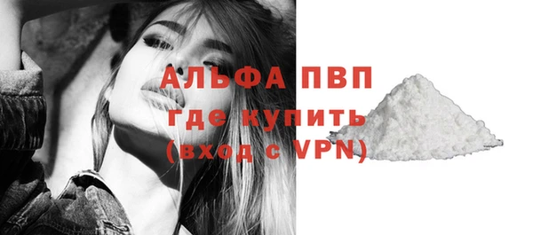 apvp Нягань