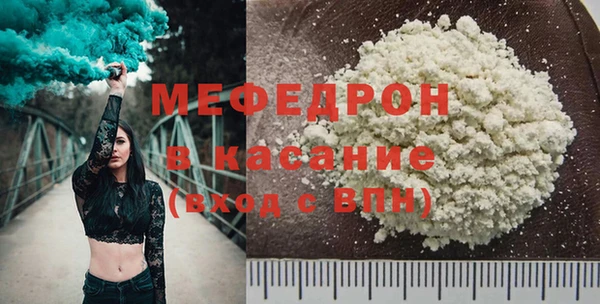 дмт Няндома
