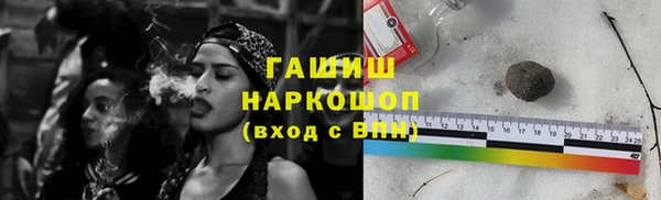 хмурый Валдай