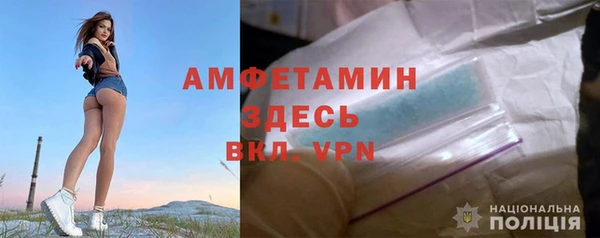 ПСИЛОЦИБИНОВЫЕ ГРИБЫ Новодвинск