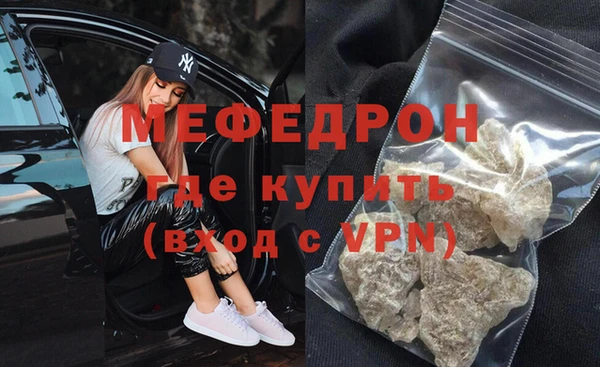 apvp Бугульма