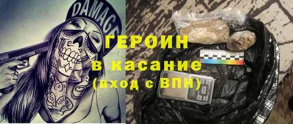 МДПВ Новозыбков