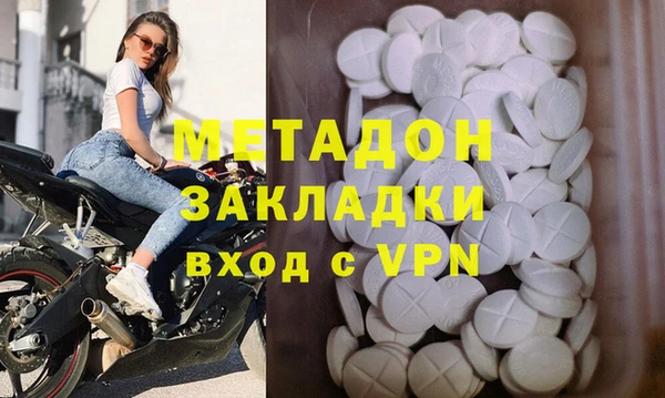 ПСИЛОЦИБИНОВЫЕ ГРИБЫ Бутурлиновка