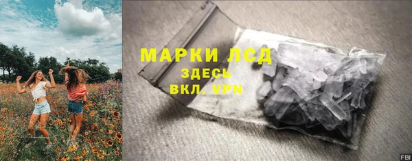 дмт Няндома
