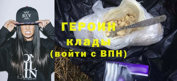 МДПВ Новозыбков