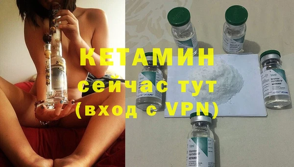 меф VHQ Нязепетровск