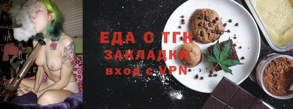 МДПВ Новозыбков