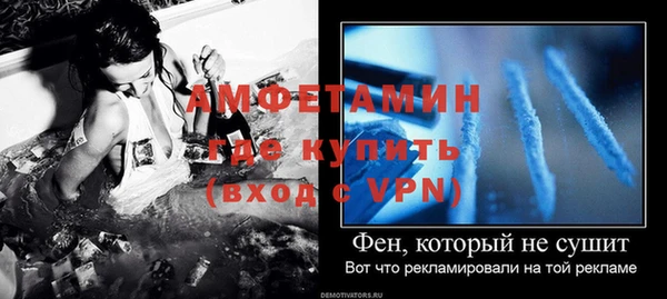 apvp Нягань