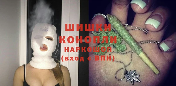 меф VHQ Нязепетровск