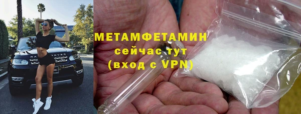 apvp Нягань