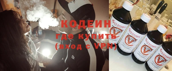 МДПВ Новозыбков