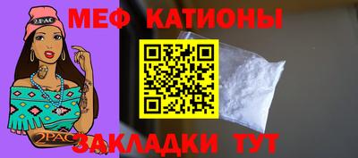 МДПВ Беслан