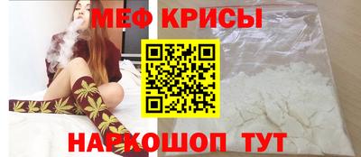 герыч Берёзовский