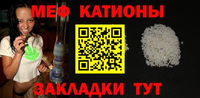 герыч Берёзовский