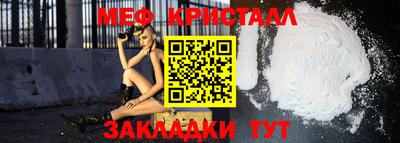 герыч Берёзовский