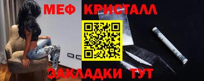 МДПВ Беслан