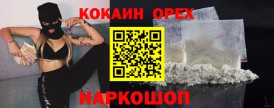 МДПВ Беслан