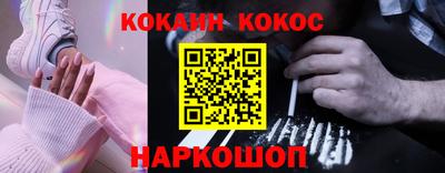 МДПВ Беслан