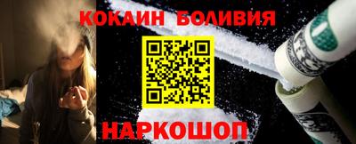 меф Бузулук