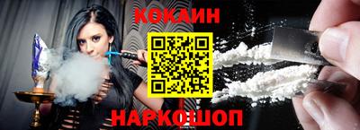 герыч Берёзовский