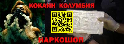 марки nbome Бугуруслан