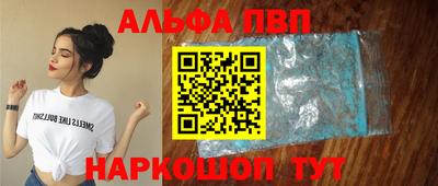 герыч Берёзовский