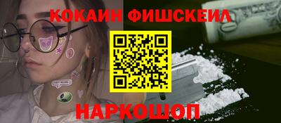 МДПВ Беслан