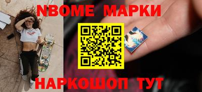 меф Бузулук