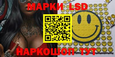 прущая мука Бийск
