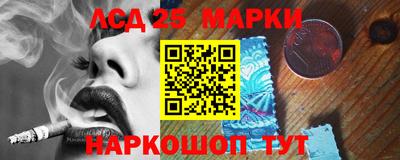 герыч Берёзовский