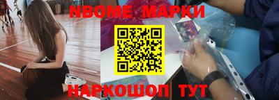 МДПВ Беслан