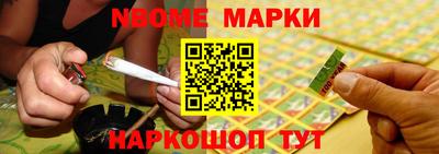 герыч Берёзовский