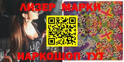 прущая мука Бийск