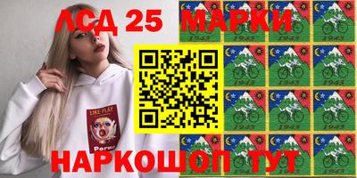 кокс Будённовск