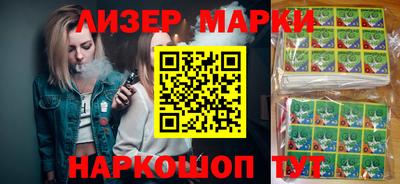 герыч Берёзовский