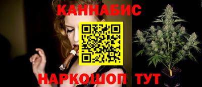 ПСИЛОЦИБИНОВЫЕ ГРИБЫ Абакан